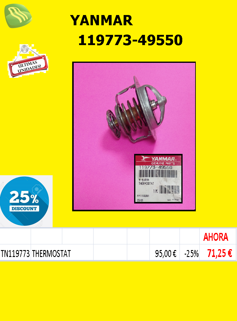 YANMAR -119773-49550